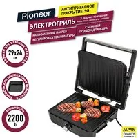 Электрогриль Pioneer GR1064E фото