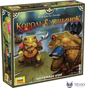 Настольная игра Звезда Король Кувшинок 8968 фото