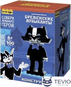 Конструктор Brick Labs Бременские музыканты: Кот AB-1115 фото