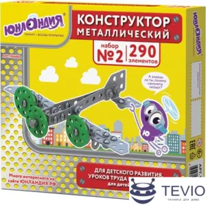 Конструктор Юнландия 104680 Для уроков труда №2 фото