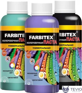 Колеровочная краска Farbitex Паста колеровочная универсальная 0.1 л (апельсиновый) фото