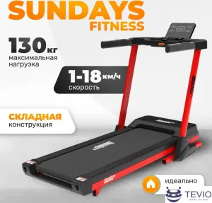Электрическая беговая дорожка Sundays Fitness Middle Line T7F Plus (черный/красный) фото