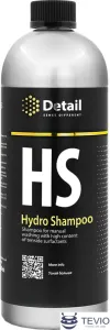 Grass Шампунь вторая фаза HS Hydro Shampoo 1000 мл DT-0159 фото