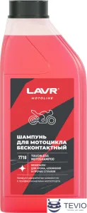 Lavr Шампунь для бесконтактной мойки мотоциклов 1л Ln7710 фото