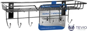 Мультидом Полка AN52-27 фото