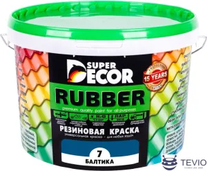 Краска Super Decor Rubber 3 кг (№07 балтика) фото