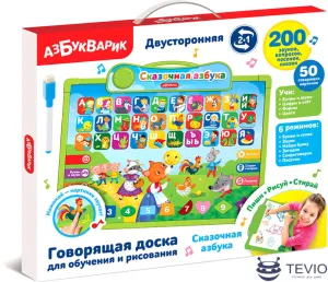 Интерактивный планшет Азбукварик Сказочная азбука 4680019286761 фото