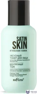Belita Тонер для лица Satin Skin Атласная Кожа Уксусный (95 мл) фото