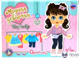 Развивающая игра Десятое королевство Одевашки. Вероника 04091 фото
