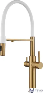 Смеситель Shevanik S478G фото