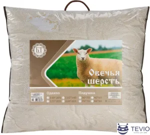 Спальная подушка Бояртекс Овечья шерсть глосс сатин 70x70 фото