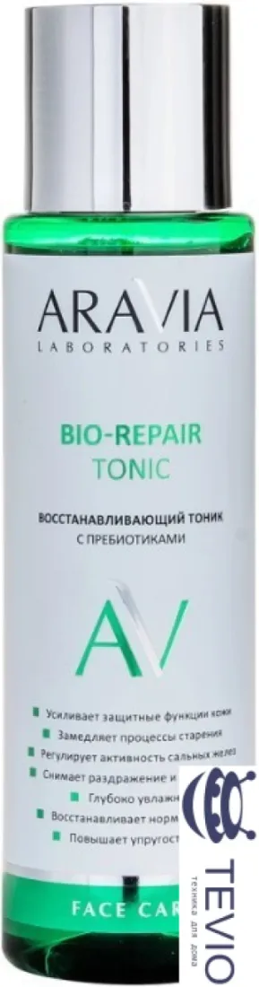 Aravia Тоник для лица Laboratories Восстанавливающий с пребиотиками Bio-Repair Tonic 250 мл фото