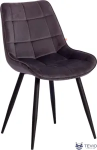 Стул TetChair Abruzzo металл/велюр (серый вельвет HLR-21) фото