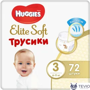 Трусики-подгузники Huggies Elite Soft Giga 3 (72 шт) фото