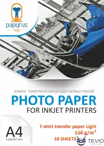Термотрансфер Papyrus T-shirt transfer paper Light A4, 150 г/м2 10 листов фото
