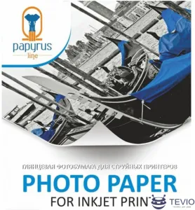 Фотобумага Papyrus матовая A4 128 г/м2 100 листов фото