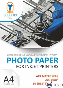 Фотобумага Papyrus АРТ Груша матовая A4, 200 г/м2 10 листов фото