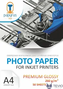 Фотобумага Papyrus Глянцевая Premium A4, 260 г/м2 50 листов фото