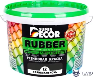 Краска Super Decor Rubber 3 кг (№12 карибская ночь) фото