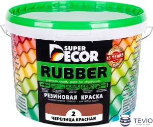 Краска Super Decor Rubber 3 кг (№02 черепица красная) фото