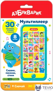Интерактивный планшет Азбукварик Мультиплеер Сказки, песенки, стихи AZ-2528 фото