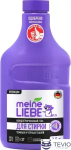 Гель для стирки Meine Liebe для черных и темных тканей (1.5 л) фото