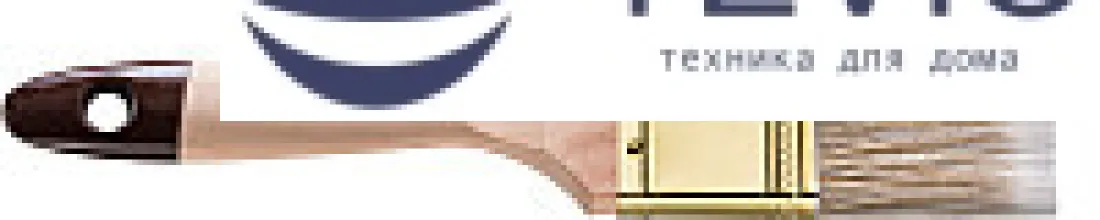 Кисть малярная Hardy 0205-456320 фото
