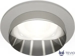 Точечный светильник Ambrella light DIY System Complects XC6514022 SGR/PSL фото