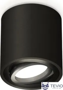 Точечный светильник Ambrella light Techno spot XS7532002 SBK/PBK фото