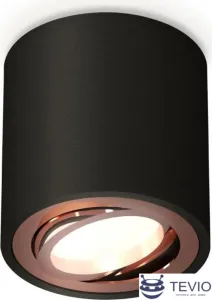 Точечный светильник Ambrella light Techno spot XS7532005 SBK/PPG фото