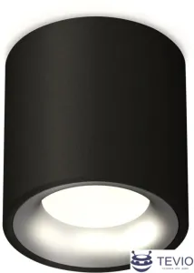 Точечный светильник Ambrella light Techno spot XS7532023 SBK/MCH фото