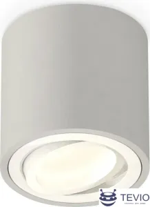 Точечный светильник Ambrella light Techno spot XS7533001 SGR/SWH фото