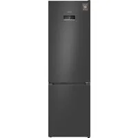 Холодильник Weissgauff WRK 2010 Full NoFrost Inverter Dark Grey Холодильник Weissgauff WRK 2010 Full NoFrost Inverter Dark Grey фото