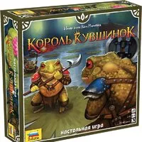 Настольная игра Звезда Король Кувшинок 8968 фото