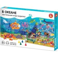 Настольная игра Десятое королевство В океане 04746 фото