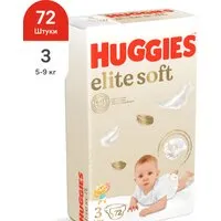 Подгузники Huggies Elite Soft 3 (72 шт) фото