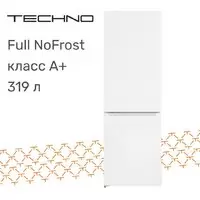 Холодильник TECHNO FN2-43 фото
