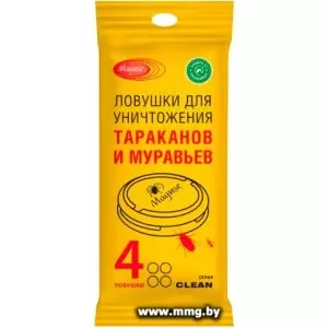 Уничтожитель насекомых Maguse MG-L-008 Уничтожитель насекомых Maguse MG-L-008 фото