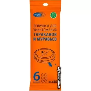 Уничтожитель насекомых Maguse MG-L-009 Уничтожитель насекомых Maguse MG-L-009 фото