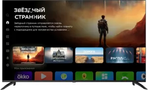 Телевизор Digma DM-LED65UBB40 фото