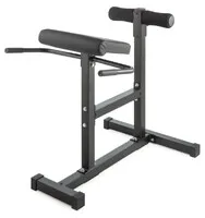 Гиперэкстензия горизонтальная/ Римский стул VictoryFit VF-A5003 фото