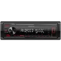 USB-магнитола Kenwood KMM-105 фото