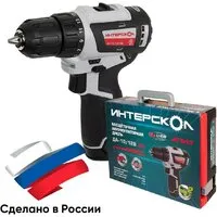 Дрель-шуруповерт Интерскол ДА-10/12В 38 757.2.2.46 (с 2-мя АКБ, кейс) фото