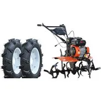 Мотокультиватор бензиновый Skiper SP-700 (колеса 4.00-10) фото