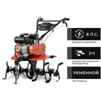 Мотокультиватор бензиновый Skiper SP-700 (без колес) фото