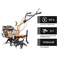 Мотокультиватор бензиновый Skiper SP-800 (колеса 4.00-10) фото
