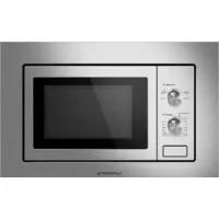 Микроволновая печь MAUNFELD MBMO820MS03 фото