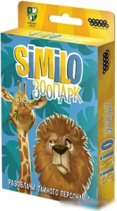 Настольная игра Мир Хобби Similo: Зоопарк фото