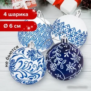 Елочная игрушка Золотая сказка Гжель 591130 фото
