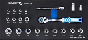 Универсальный набор инструментов Hogert Technik HT7G127 (22 предмета) фото